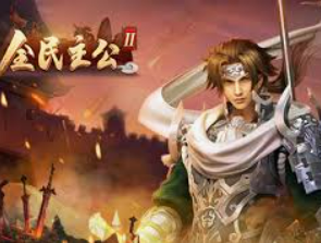 乐竞足球网页登录入口正式版