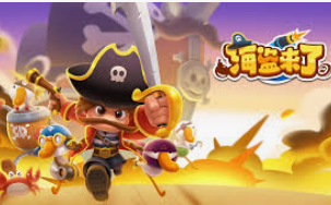 乐竞足球网页登录入口桌面版客户端