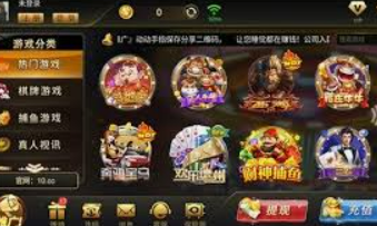 乐竞足球网页登录入口电脑免费版